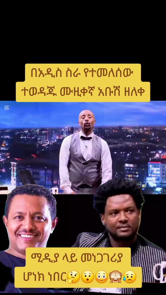 @hananአዝግዝገት🌶️🌽🪓🪚🔨💉💊🙈