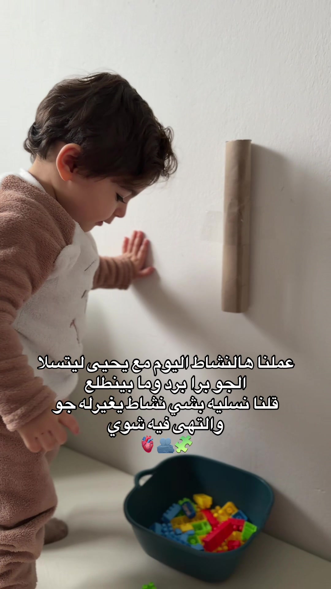 @Baby ๐ถ๐ป Yahia