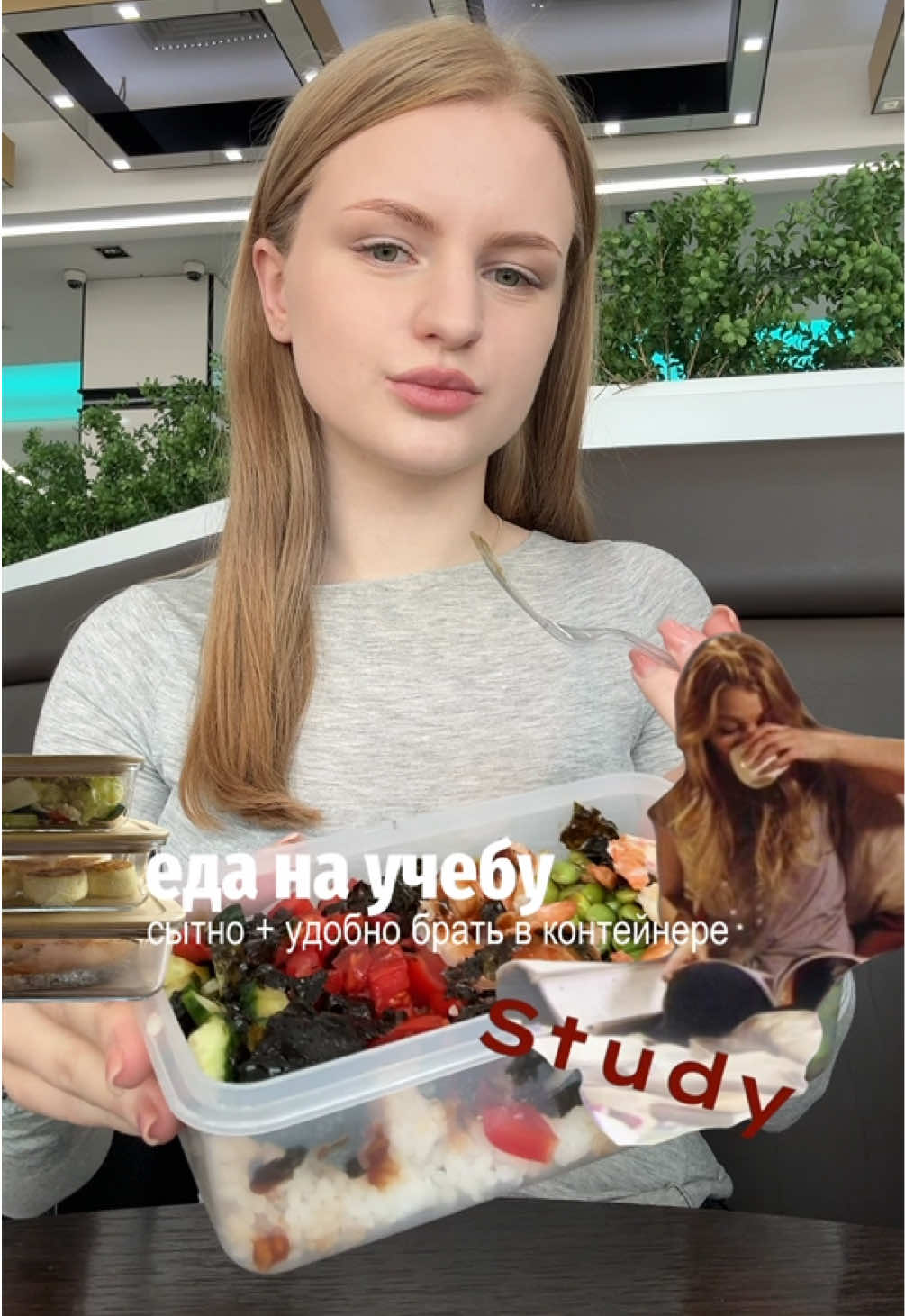 @тгк: манлав