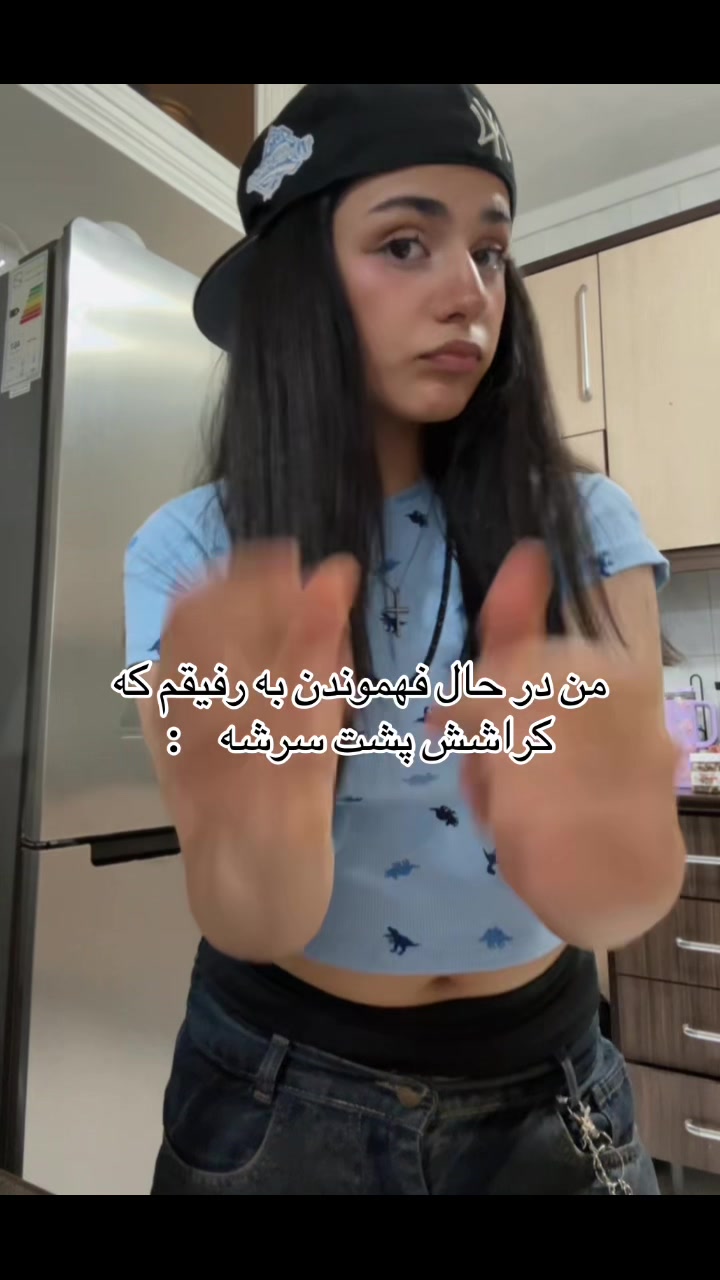 @🔆Tasnim🔆