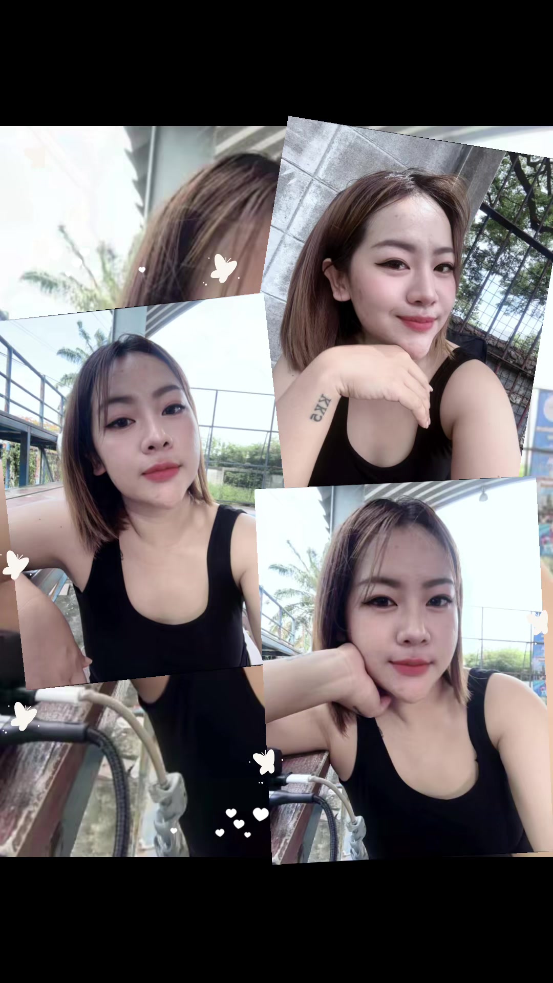 @สิริ เอง