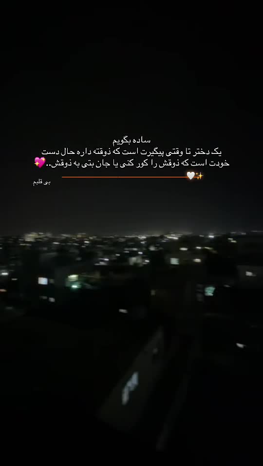 @afg.gril ᥫ᭡. 𝄞
