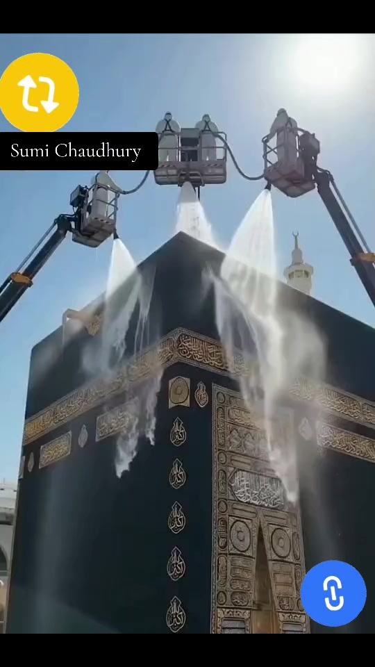 @لا اله الا الله محمد رسول الله