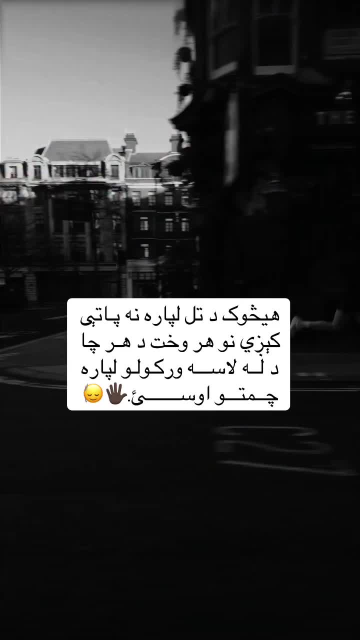 @☾𓂃 بې تعلیم قاضي 𓂃☽