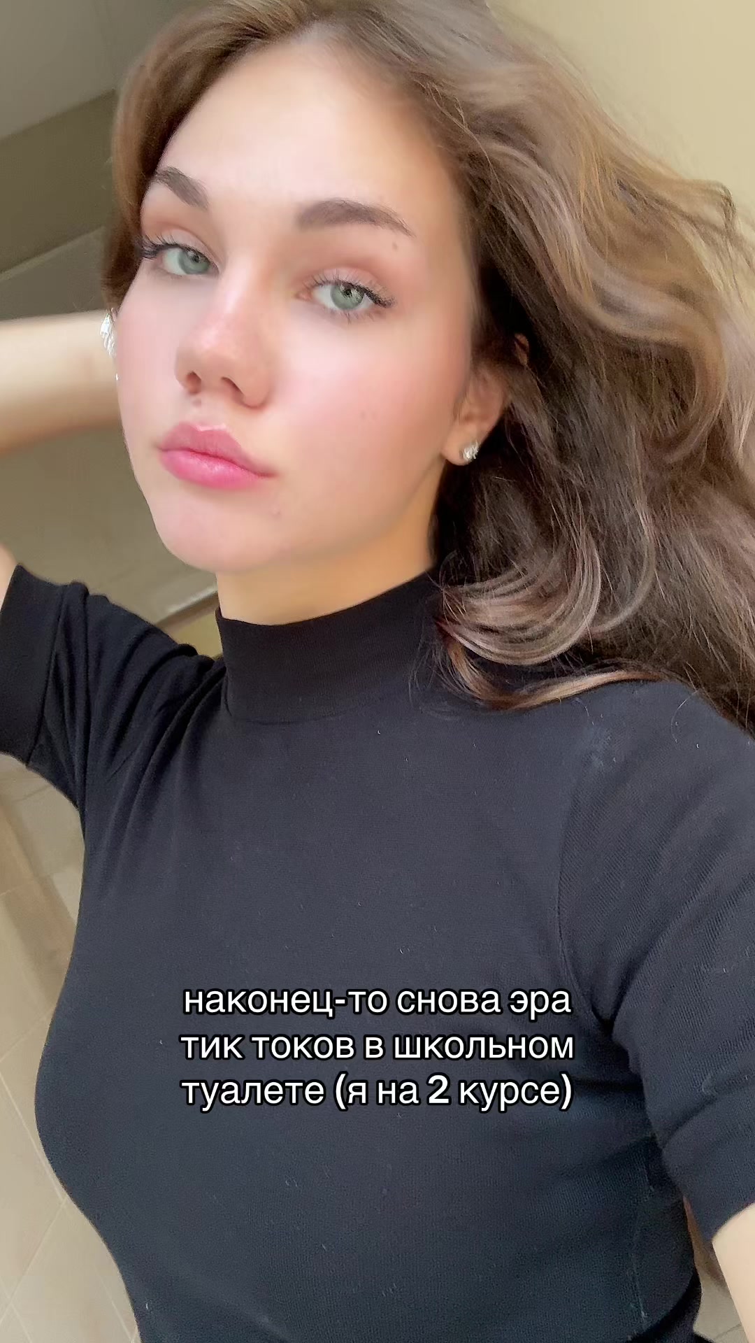 @ynkovayanna