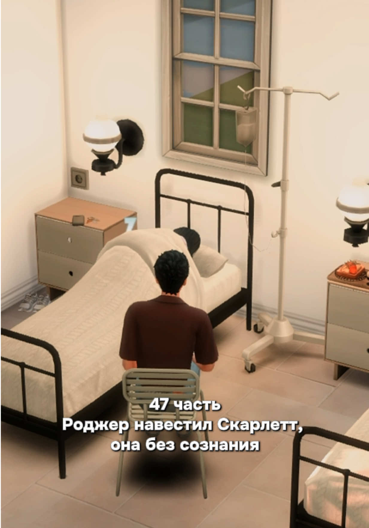 @Sims 4 🤍 тгк: sims4mods69