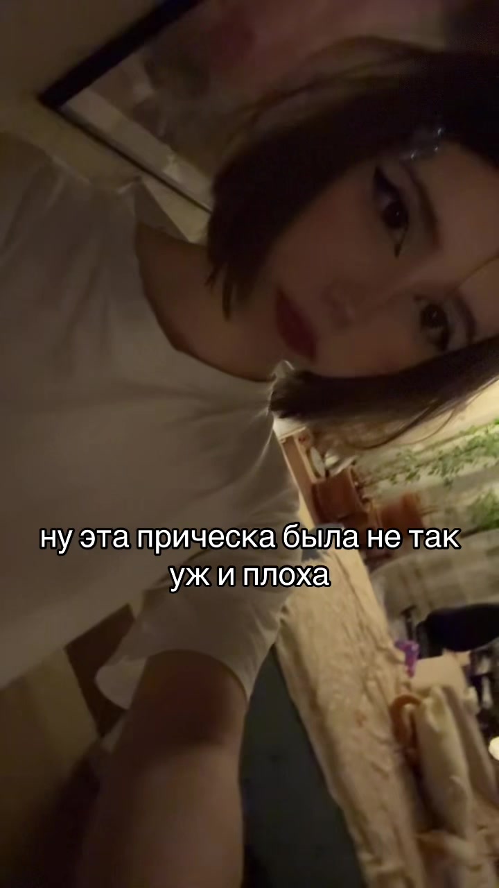 @тгк cynepkucka