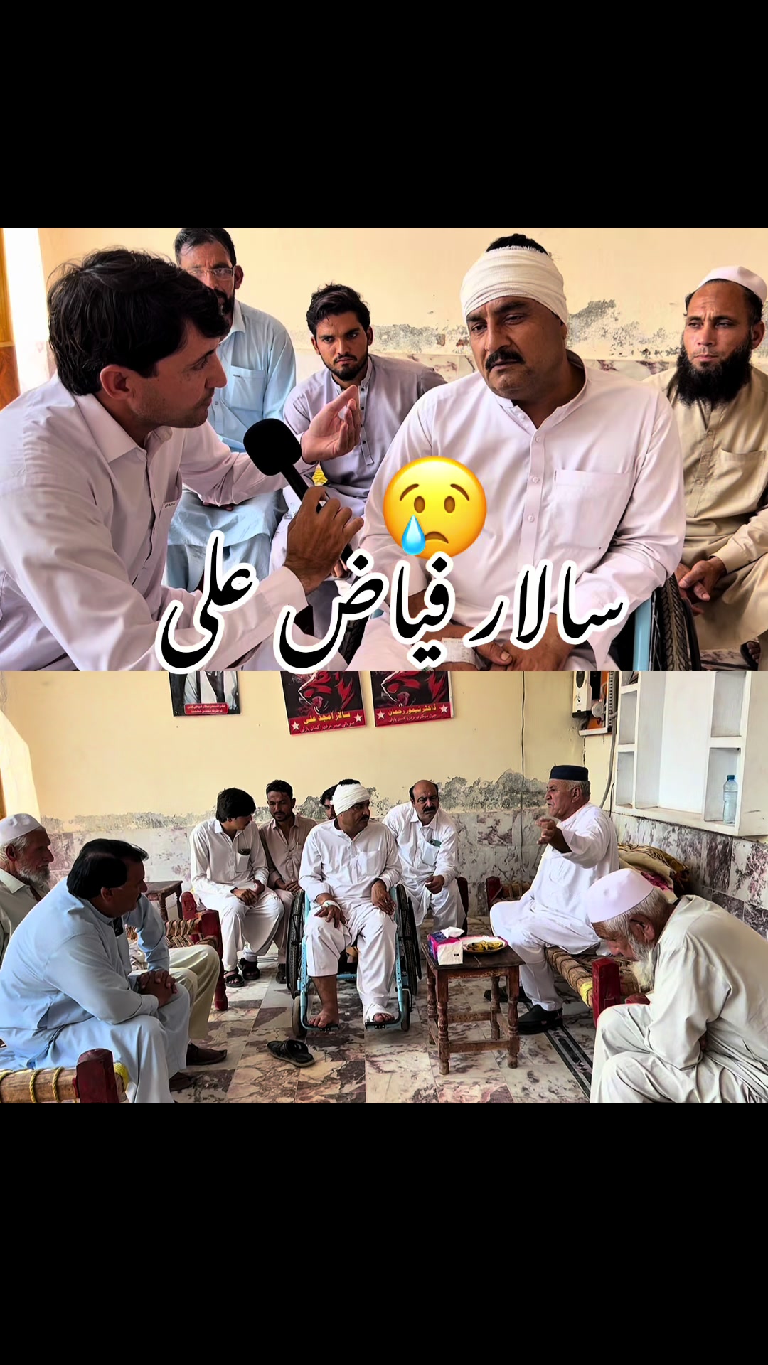 @Khyber Seema