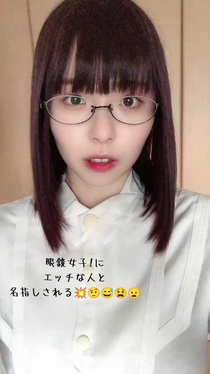 @波動砲を発射するとソレに受信が邪魔されちゃって島さんになる