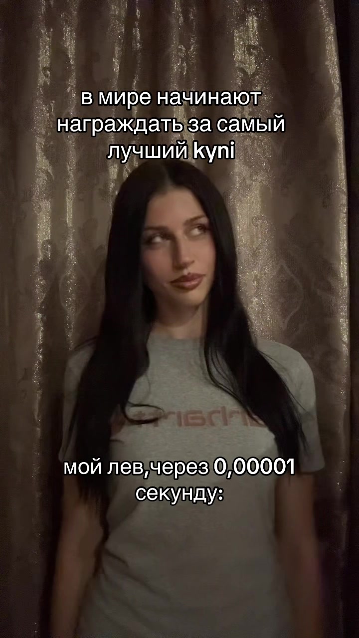 @laneli