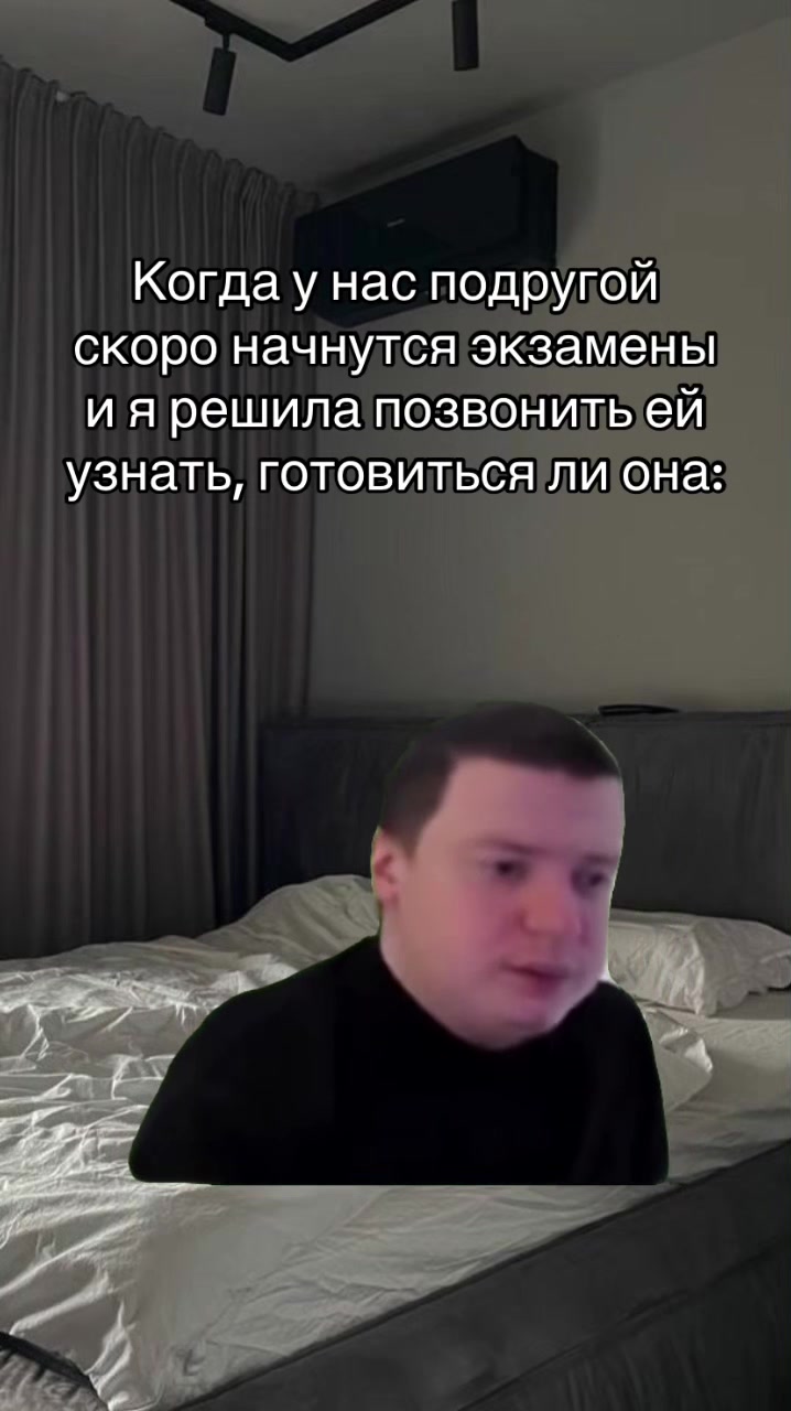 @MELLMEM