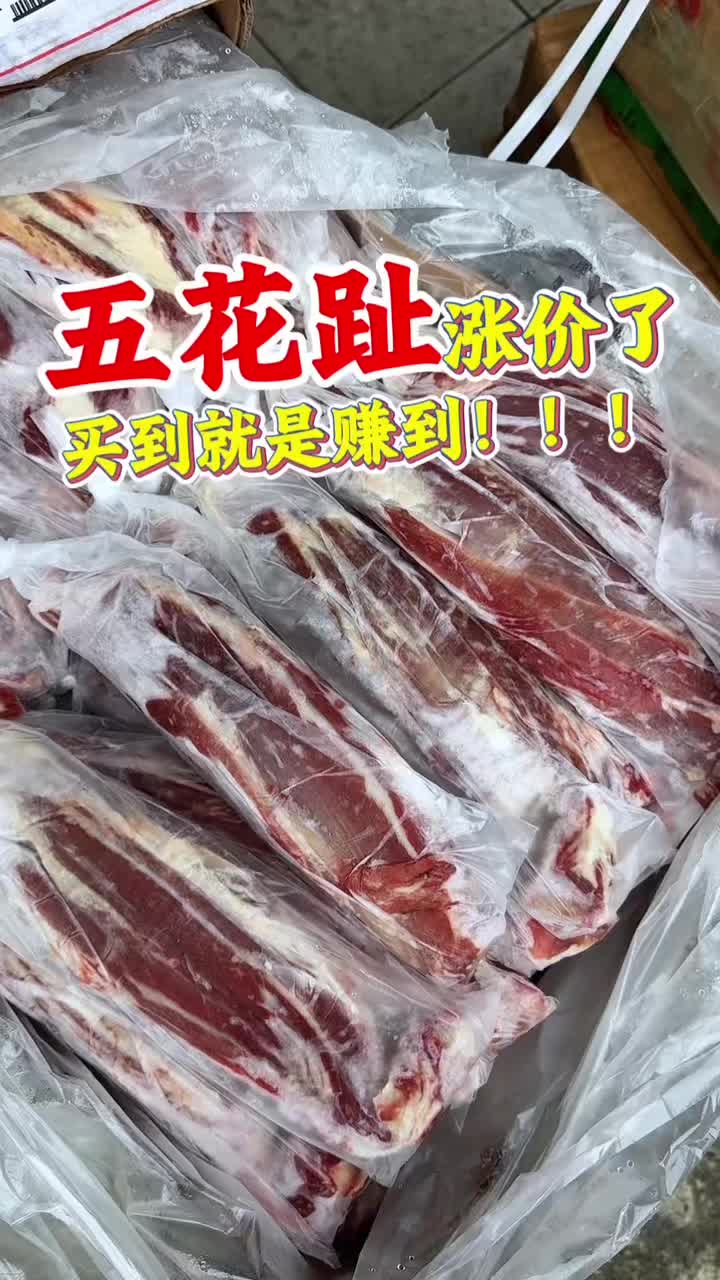 @Char siu