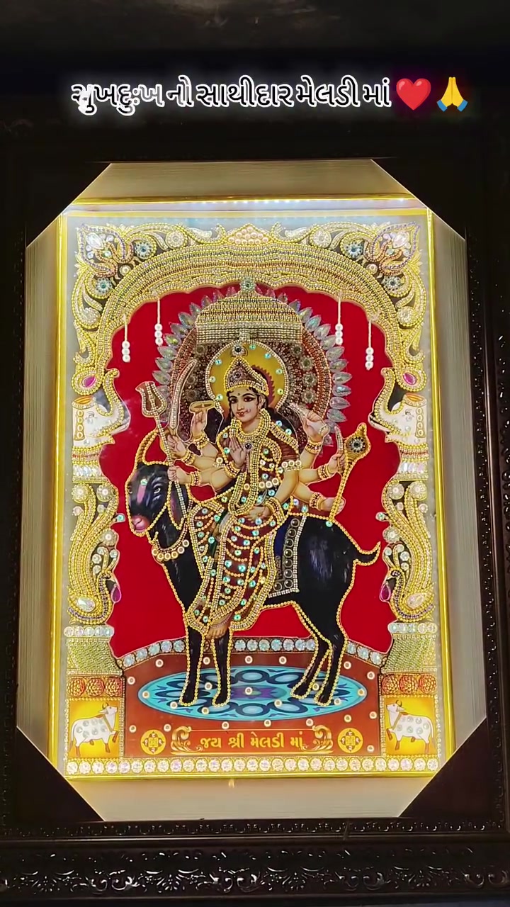 @hiteshpatel2984