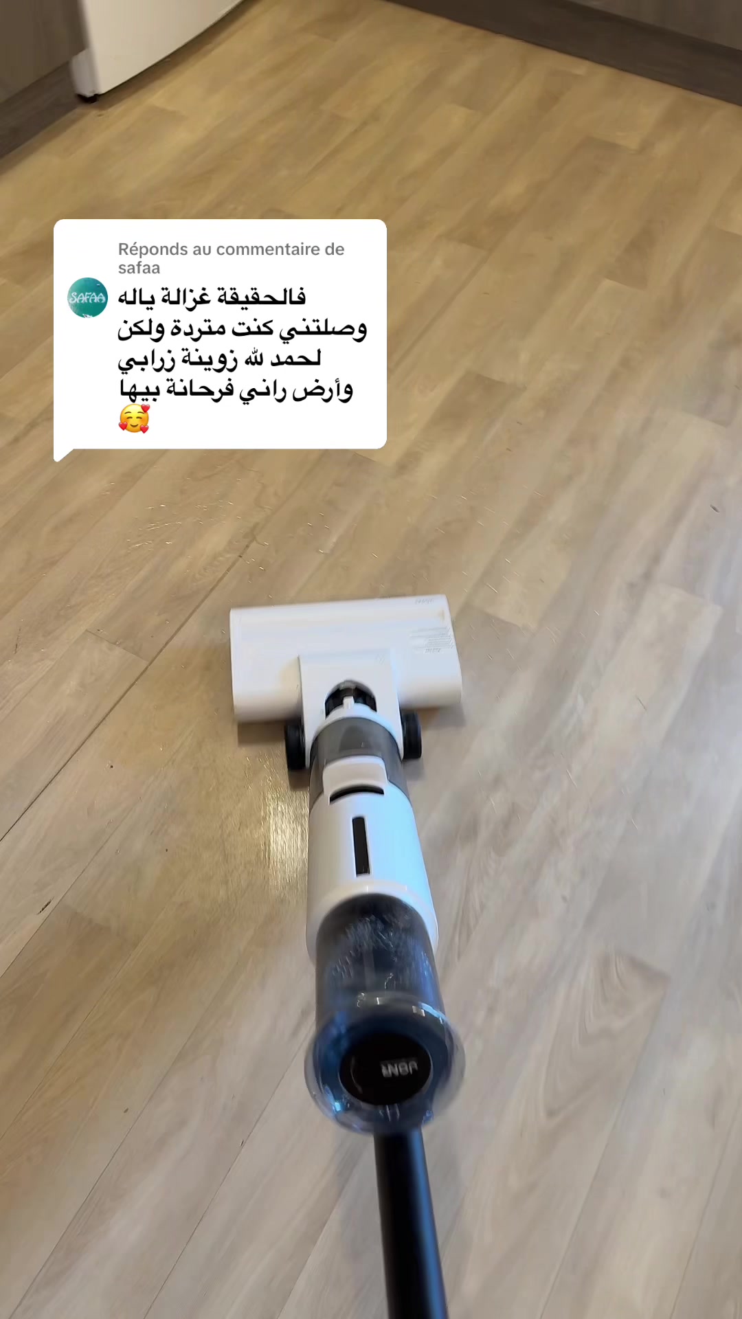 @مغتربة في فرنسا & bon plans