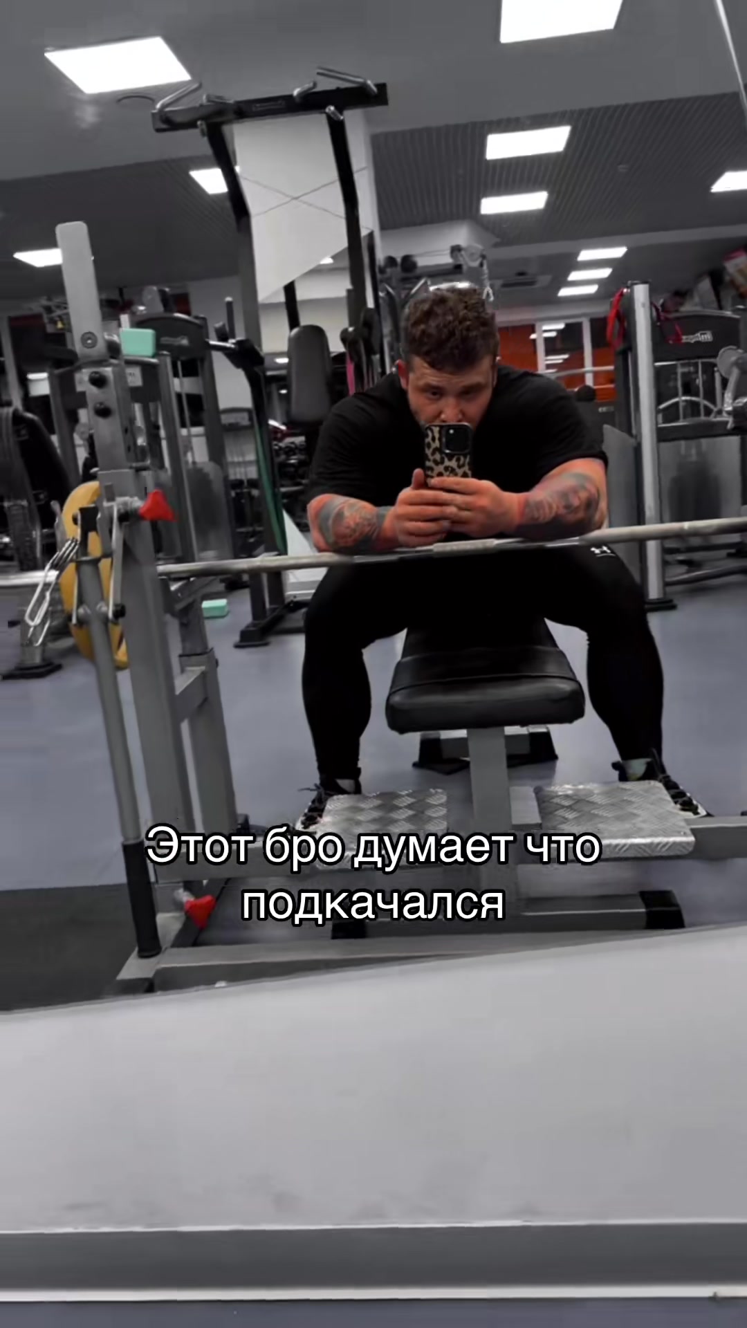 @Ян Мушинский