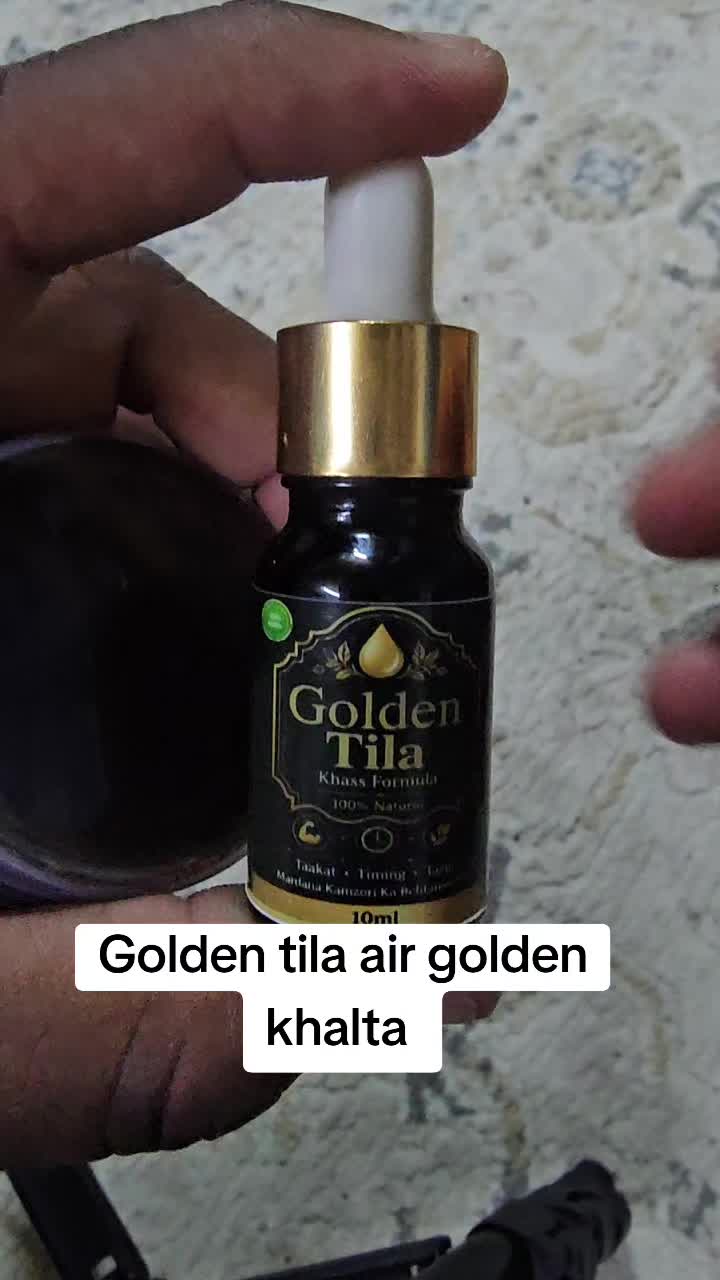 @Farooqui Lotion