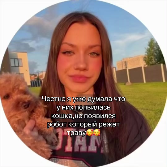 @Maviiik_cherry🍒