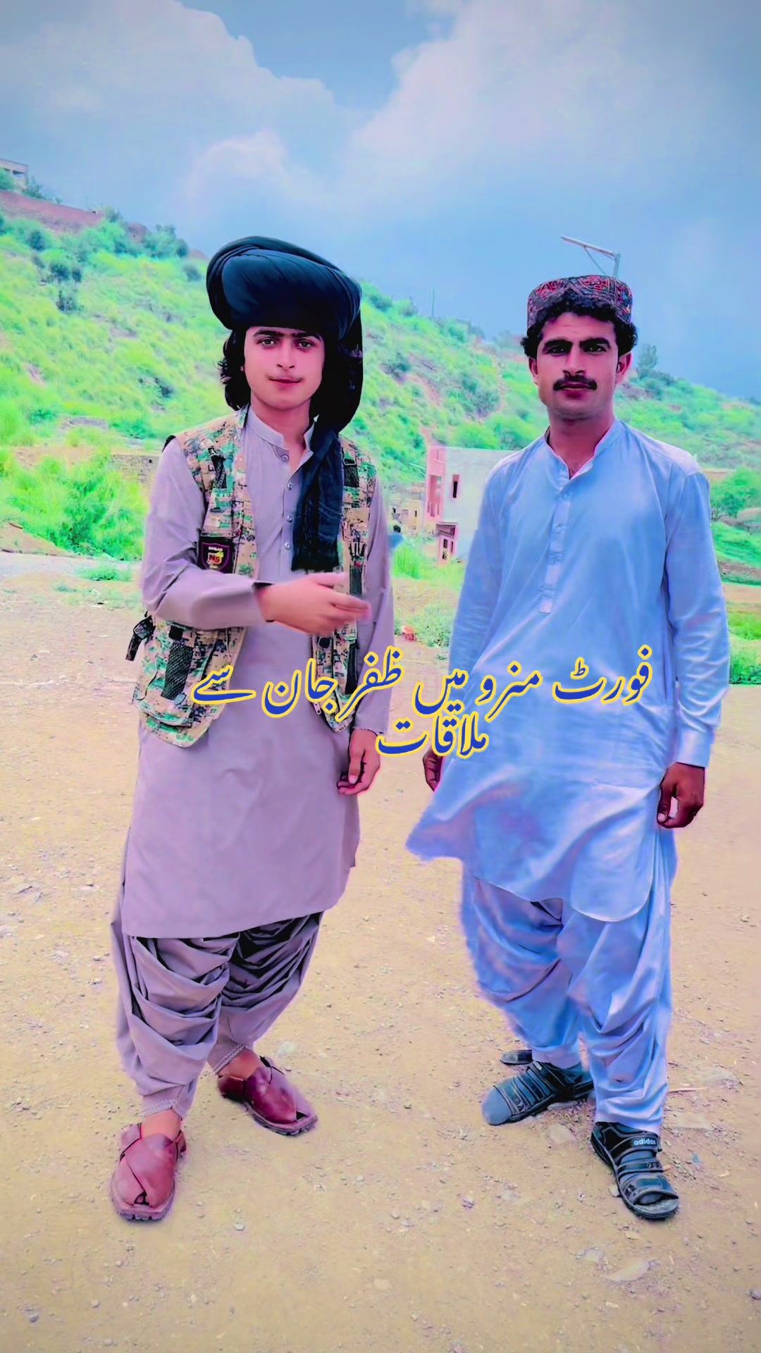 @جی ۰بَلوچی☑️