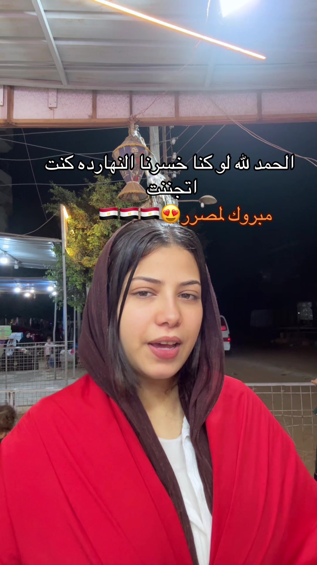 @🧞♀️ــــجونهہ