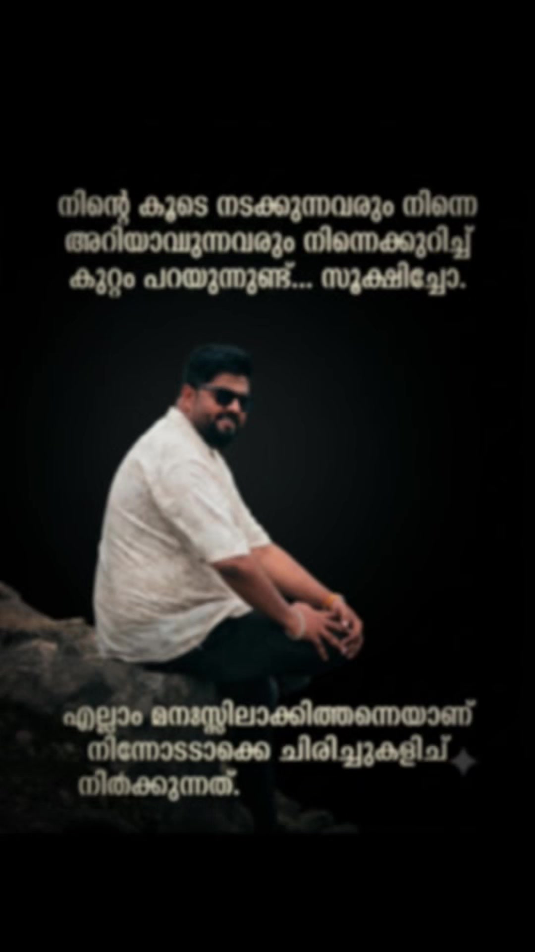 @MALLU COUPLES OMAN