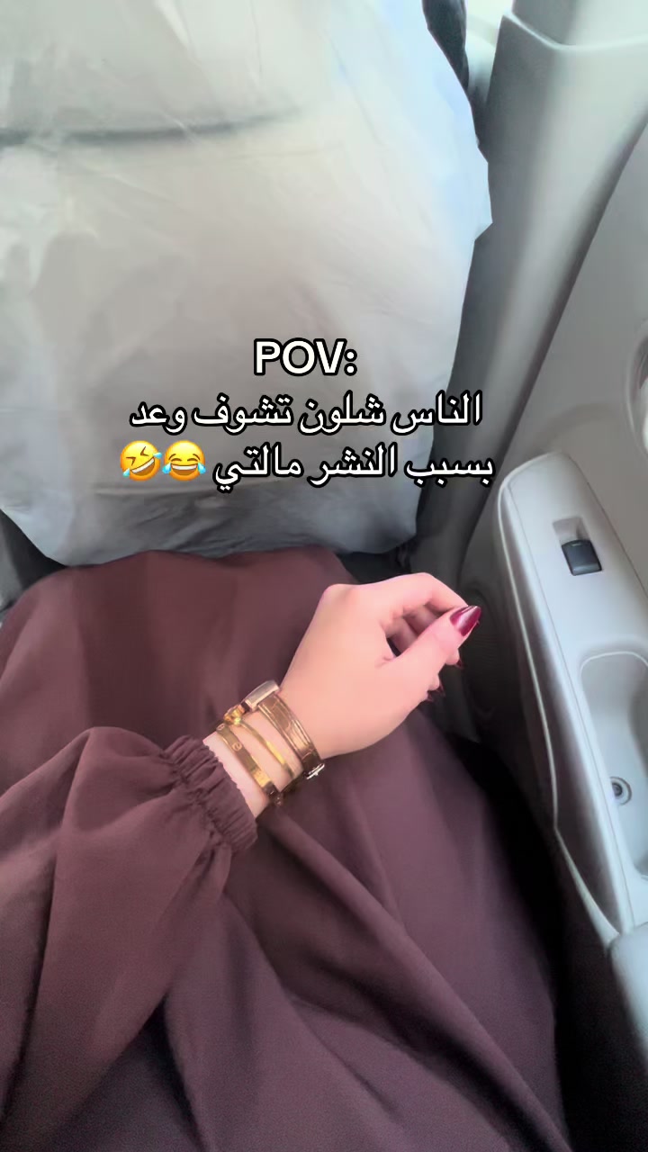 @Zainab🦋