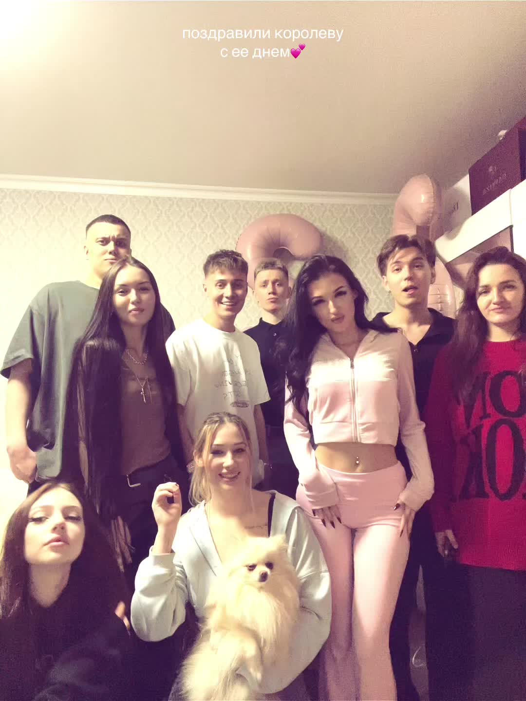 @Тгк: ЗАЛЁНКА