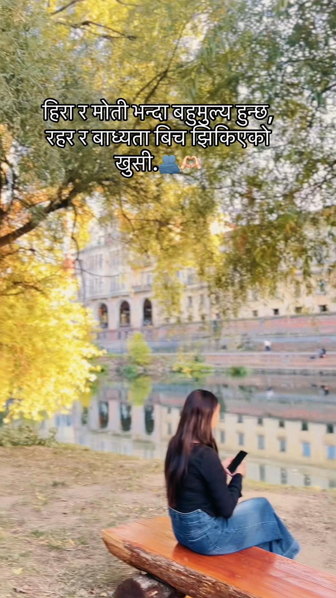 @Susmita Subedi