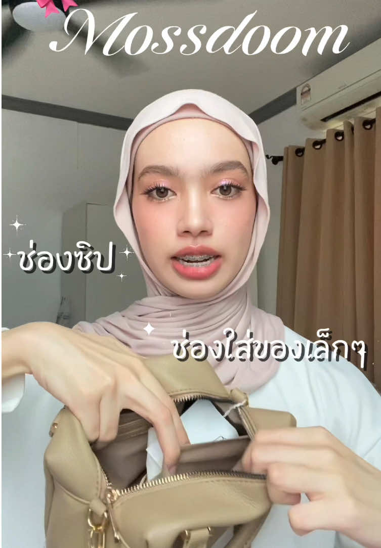 @Afreena malee