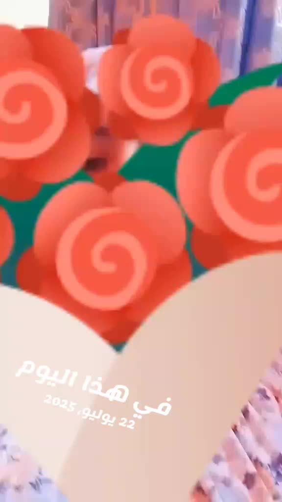 @فين كين دمك🩸كين سمك