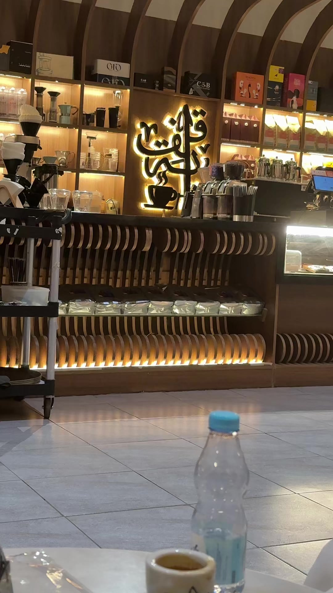 @ويـلان 📸