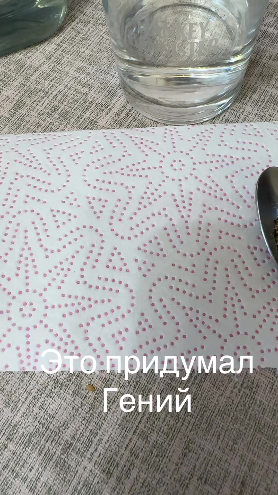 @Медь за деньги