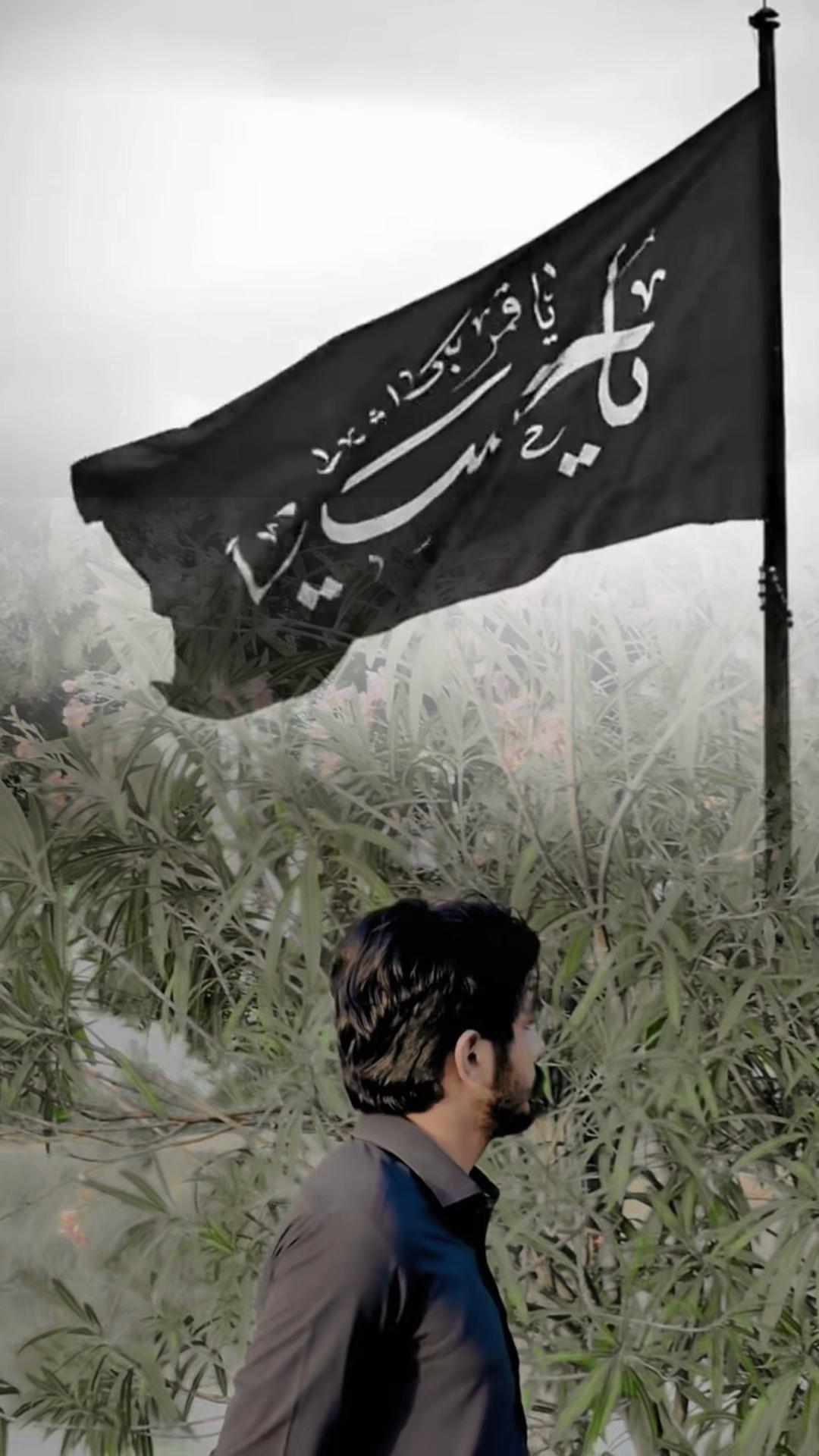 @Malik Numan Dogar 49