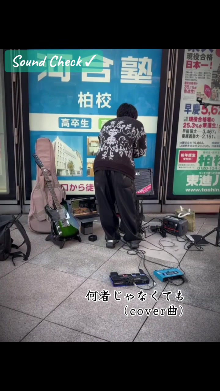 @🔗ちャま🧸💚
