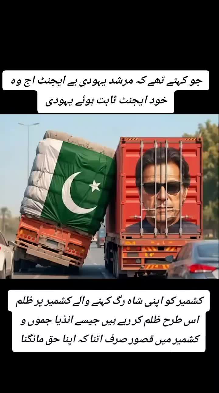 @shafqat Ali 4