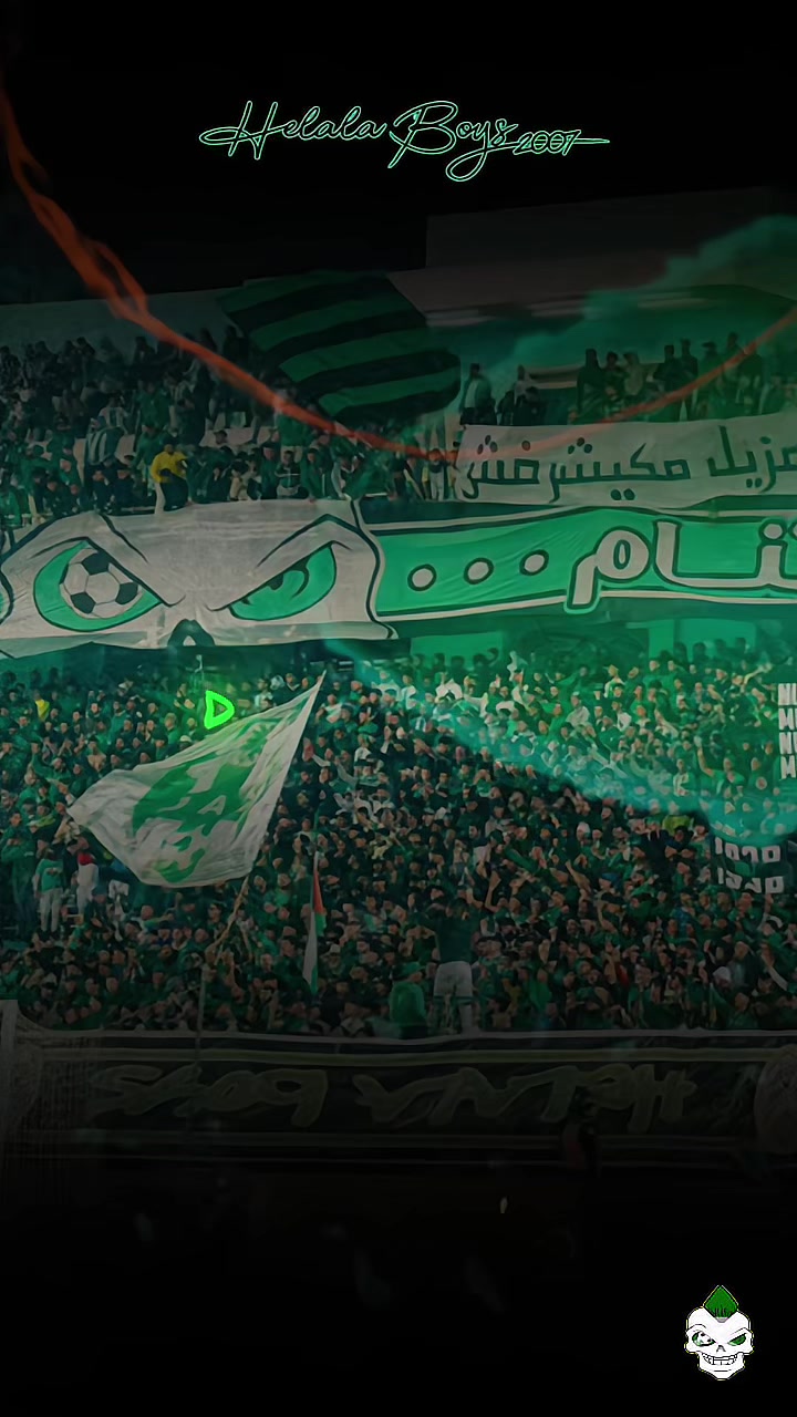 @ultras