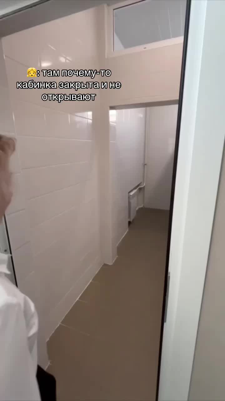 @сашека