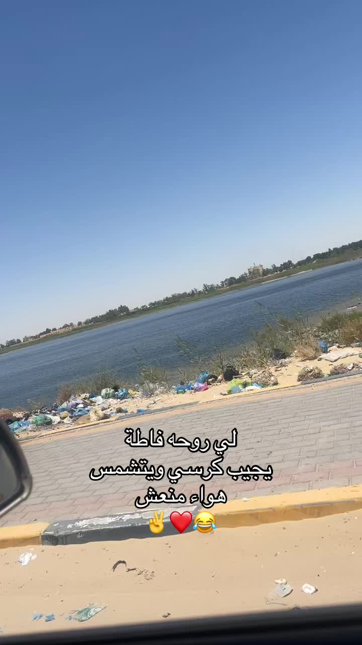 @الـڪـات كـا 🦅39 🇩🇿