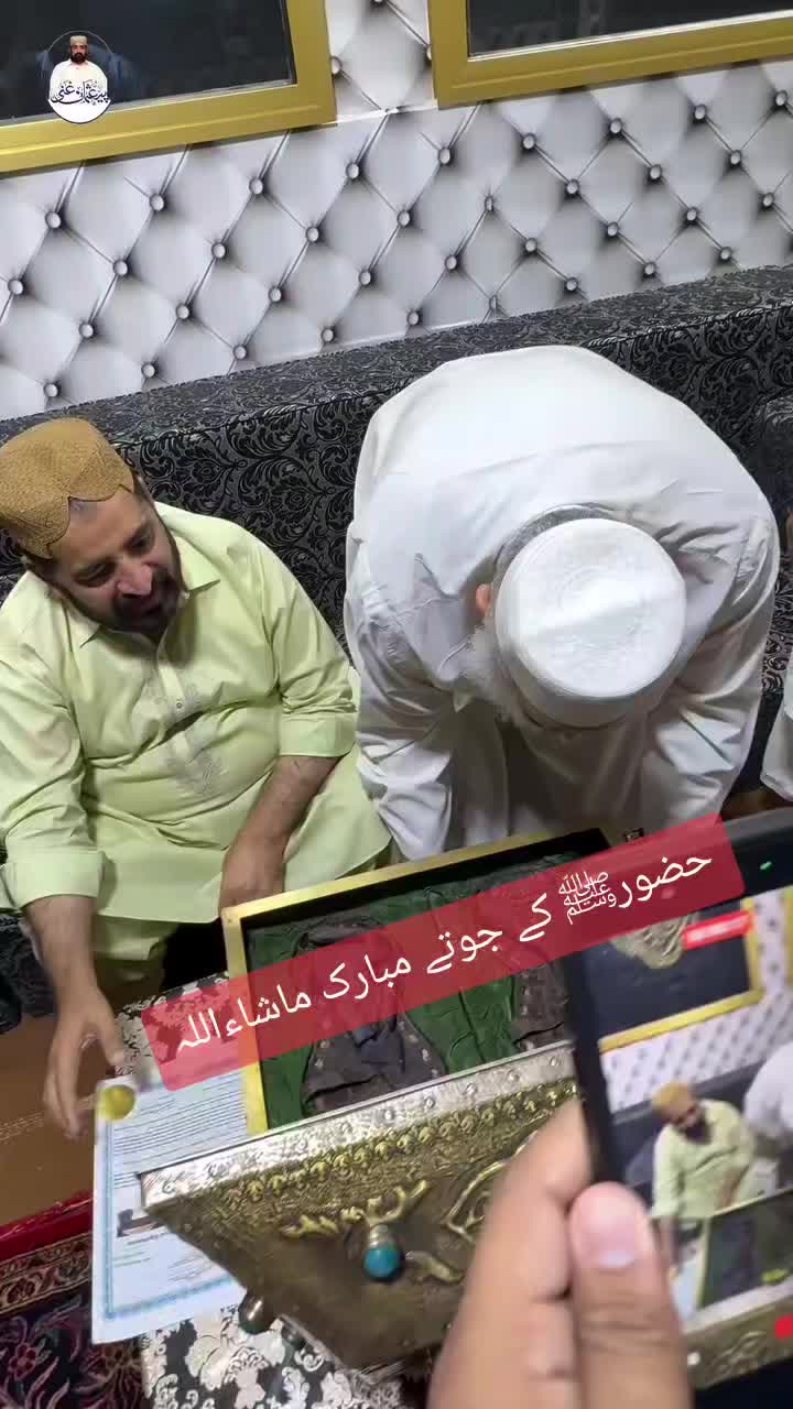 @Allah♥️Allah