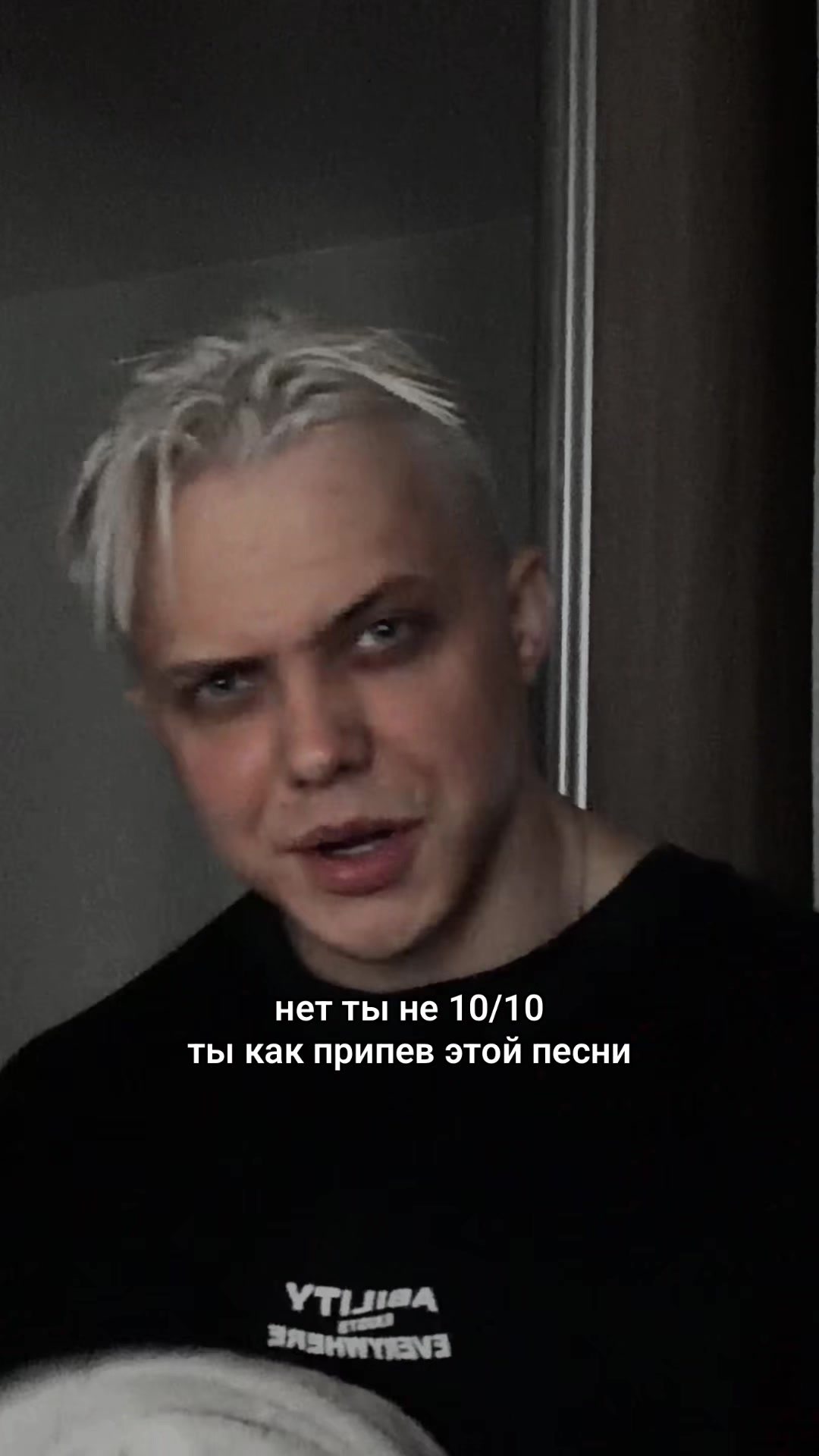 @СИДОРСКИЙ