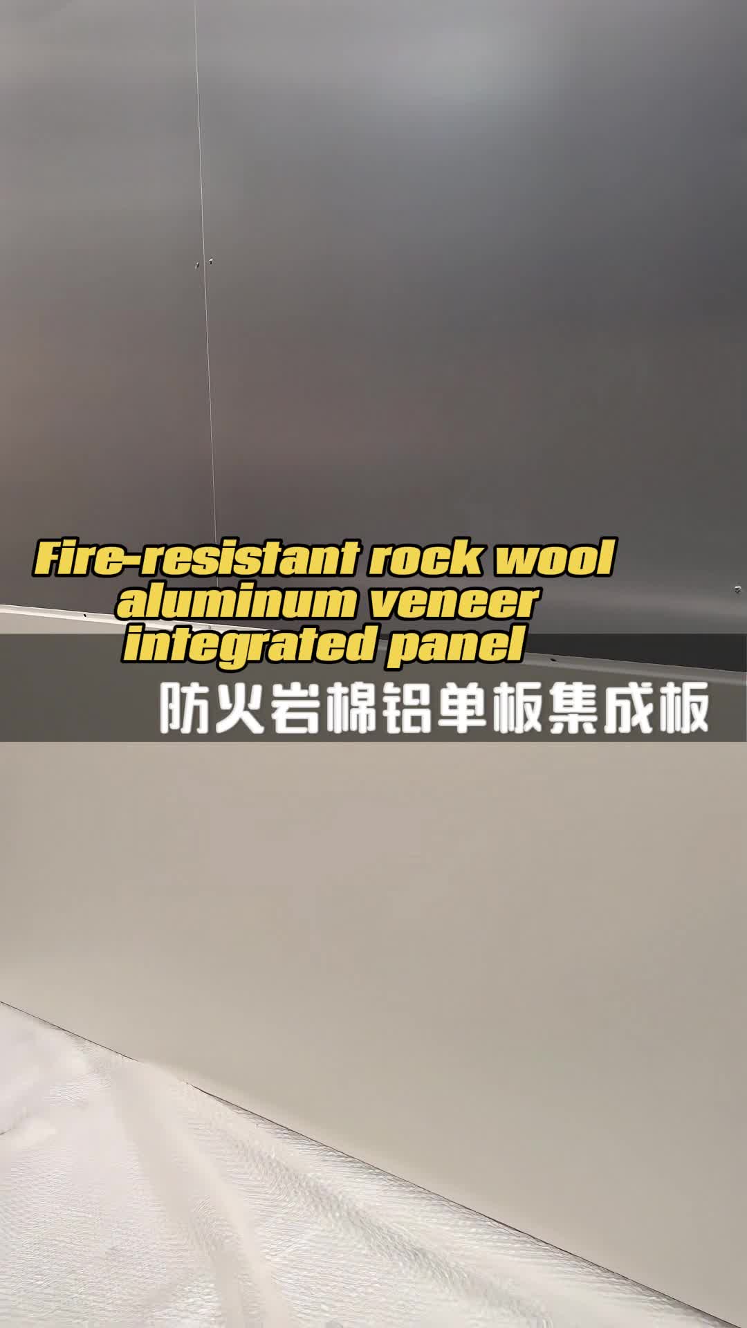 @Cx-aluminum