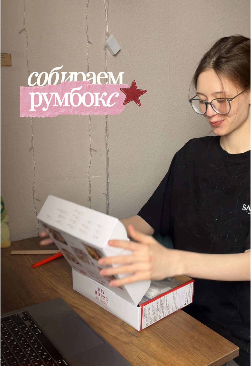 @:нена:глядная:2
