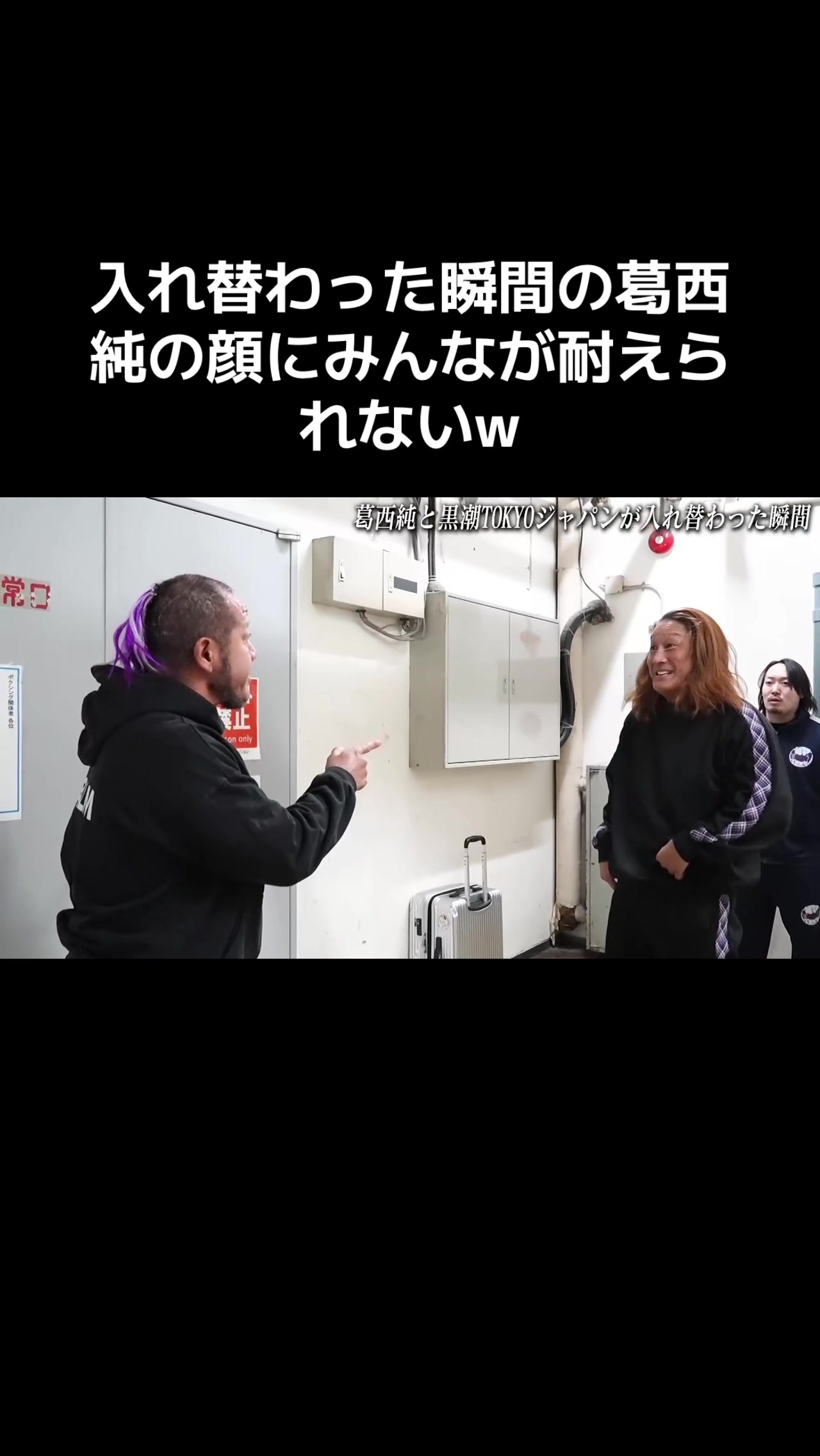 @ウナギ・サヤカ🦖🔥