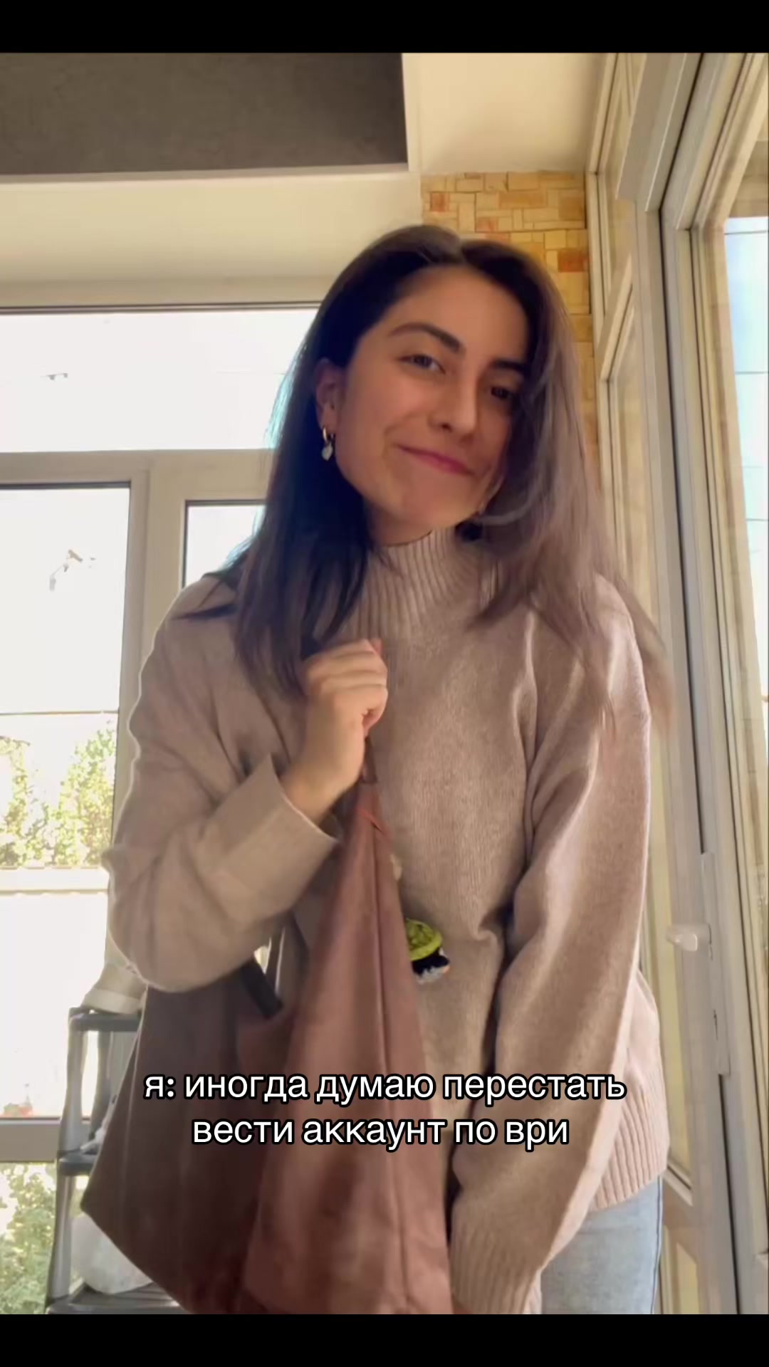 @амайа@
