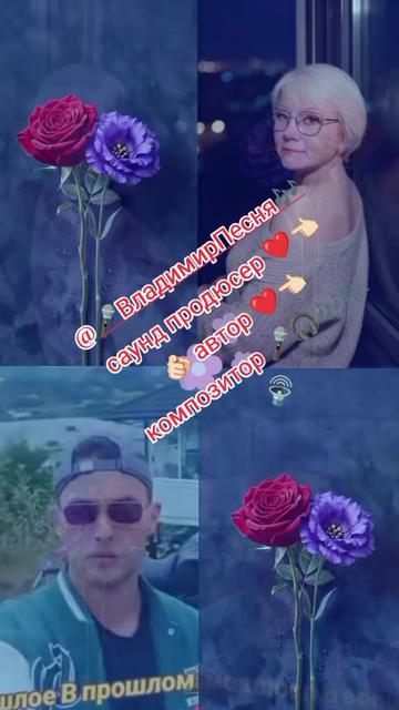 @🌹🌹🌹 Людмила 🌹🌹