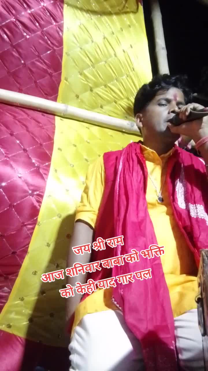 @🇳🇵🇲🇾RAJAN THAKUR 07🇳🇵