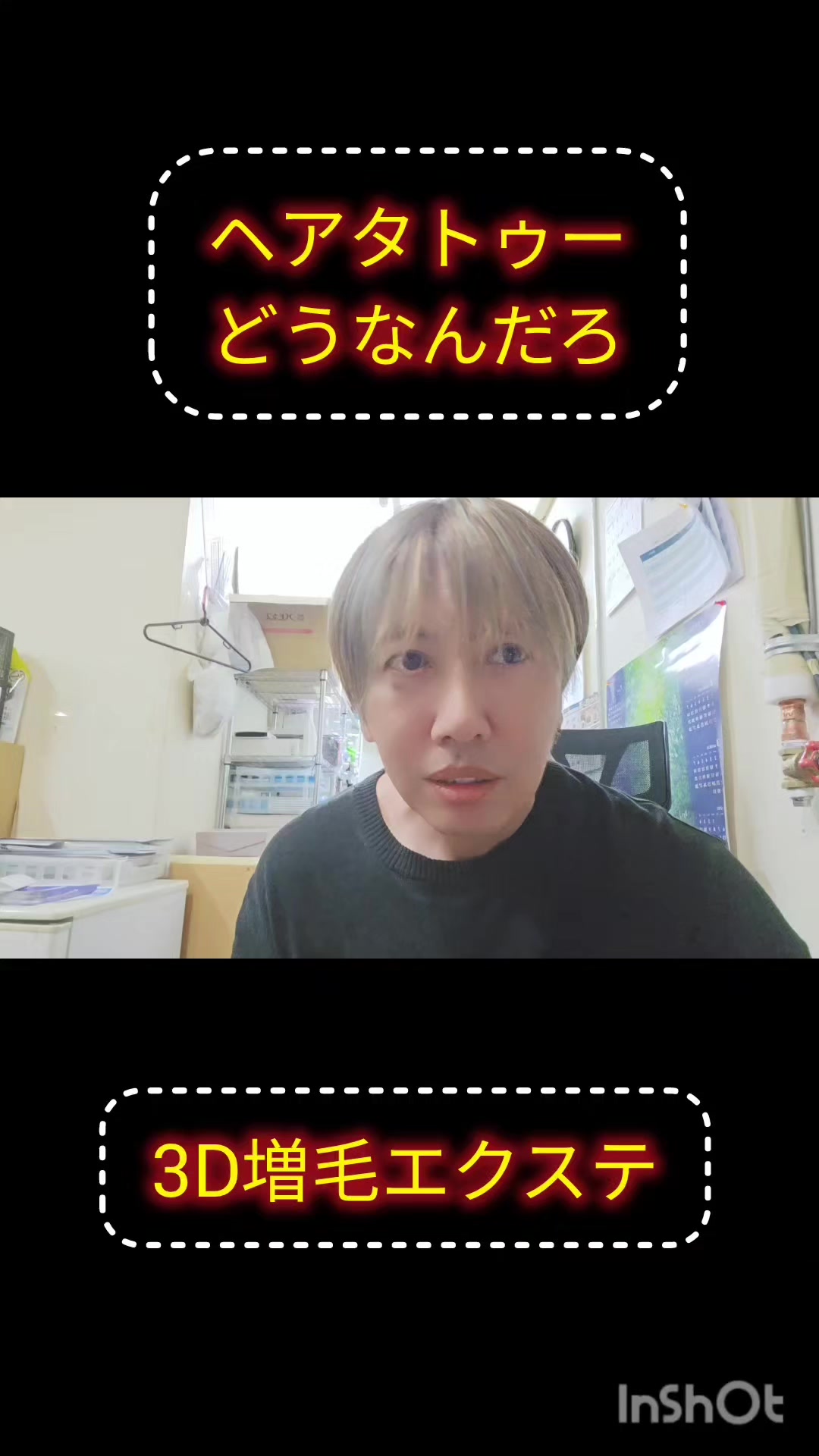 @ミッキーしゃちょー