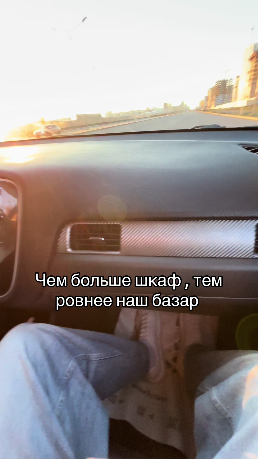 @Demalshesh