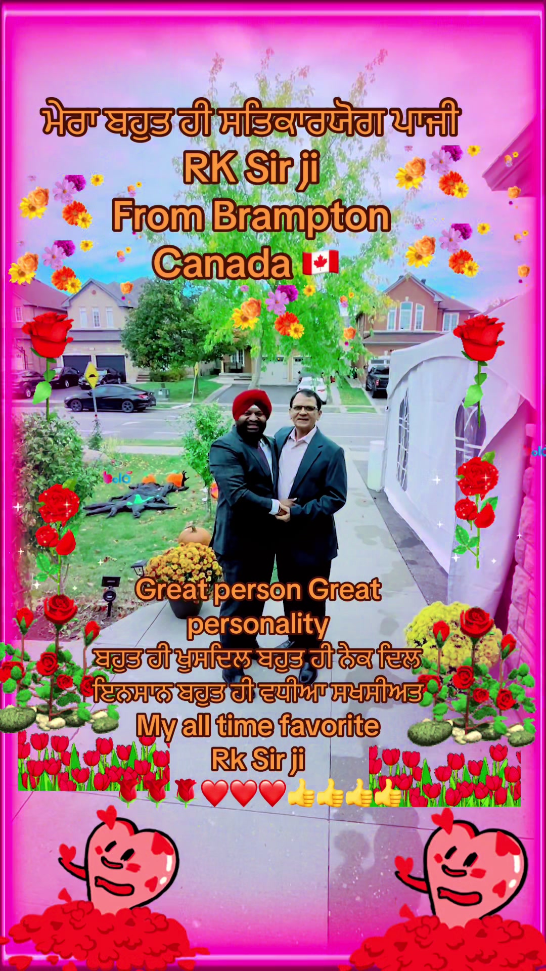 @Baljit Singh