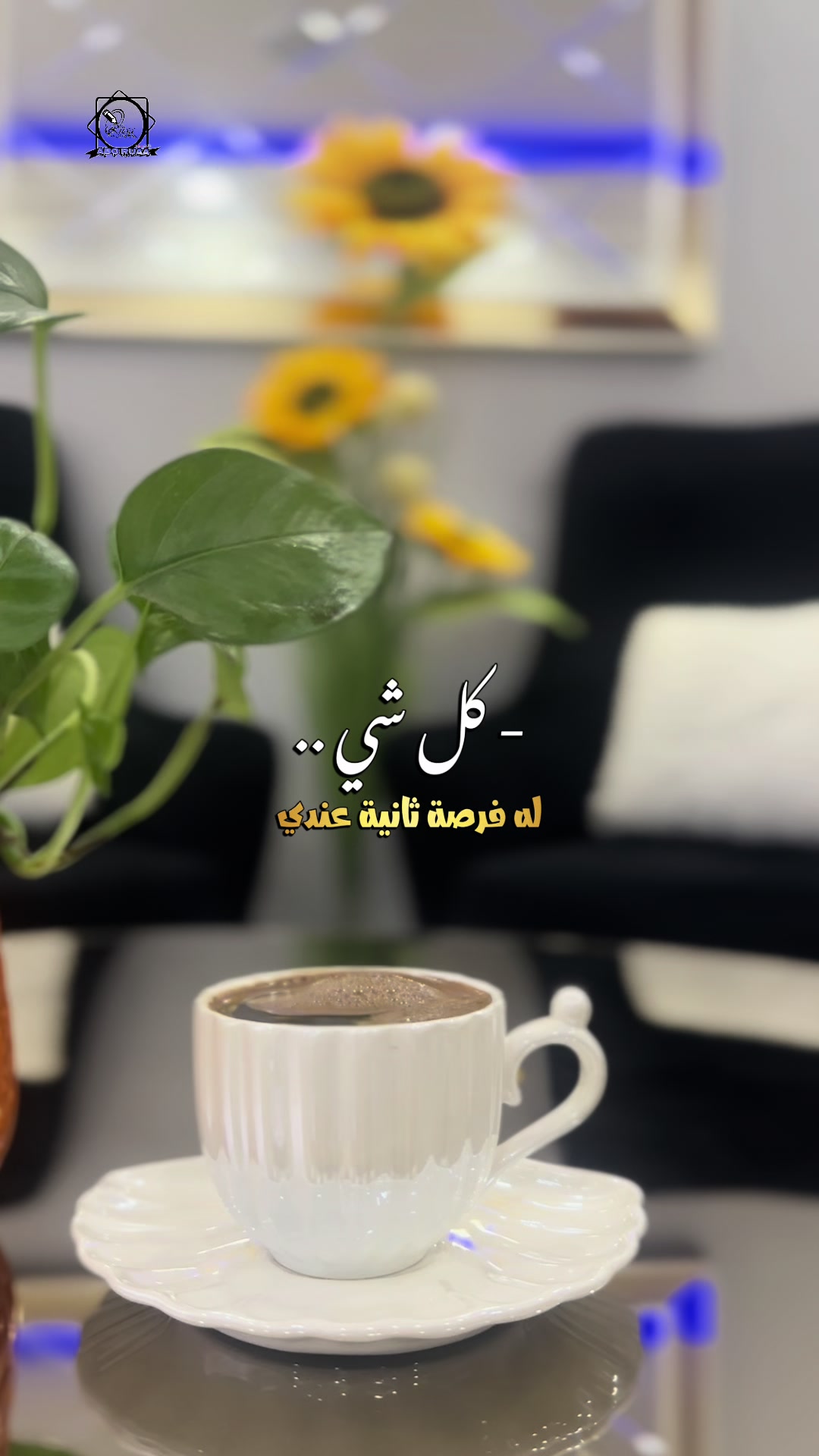 @وردلجوري🌹🫶🏻