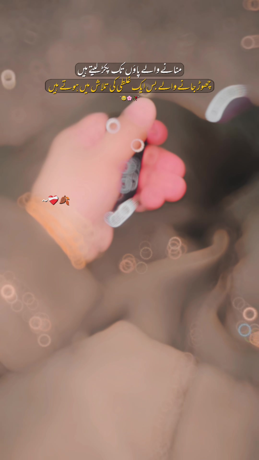 @ᥫ᭡𝒜𝓇𝒶𝒾𝓃 𝒵𝒶𝒹𝒹𝒾࿐ ❦💋🤌